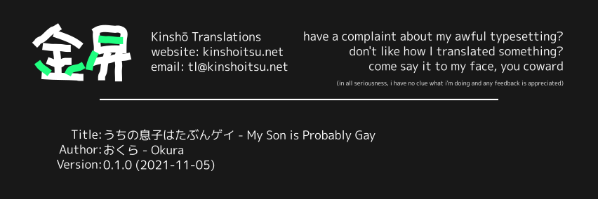 My Son Is Probably Gay Chapter 51 5